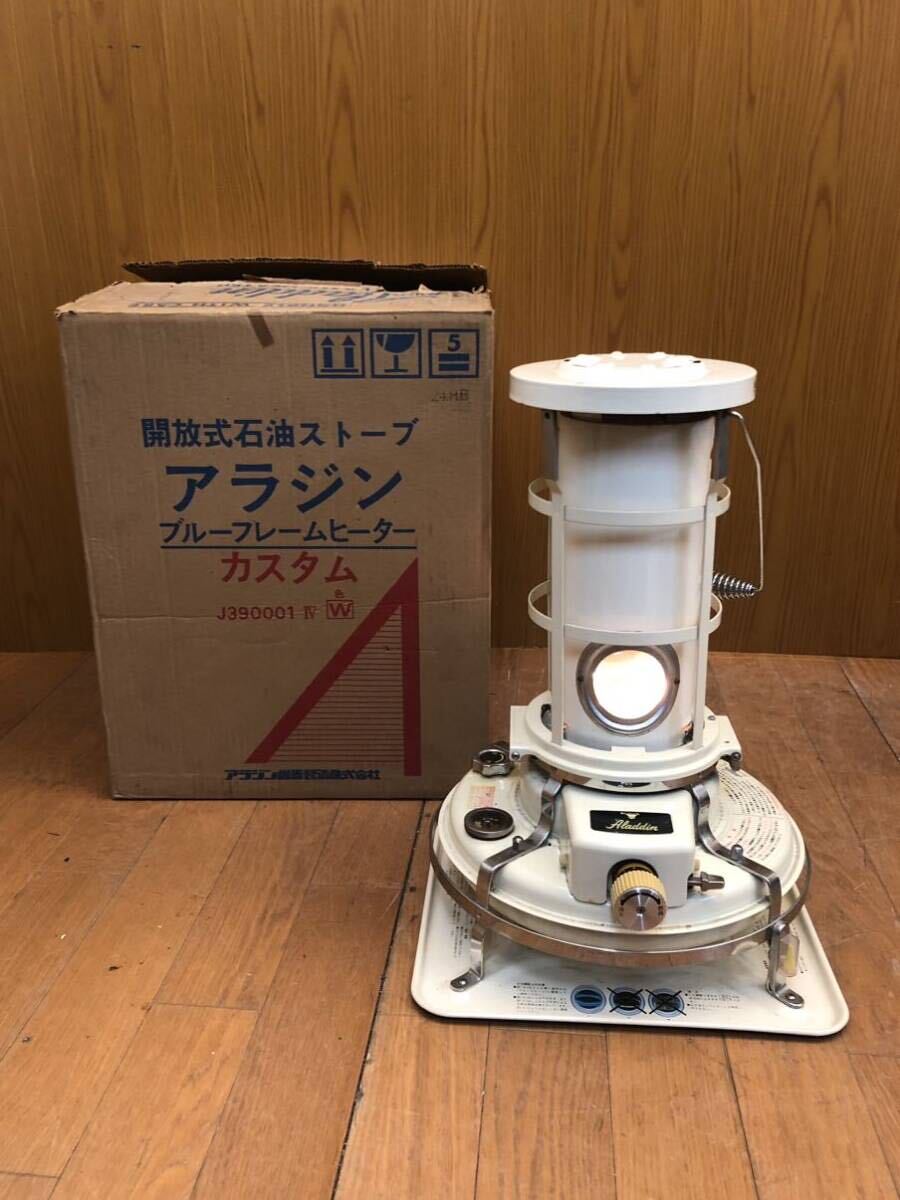2025年最新】Yahoo!オークション -j390001Ⅳ(ストーブ)の中古品 2025年最新】Yahoo!オークション -j390001Ⅳ(ストーブ)の中古品
