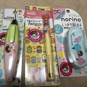 mizutamaさん文具3点　修正テープホワイパー　携帯はさみツイッギー　テープのりnorino