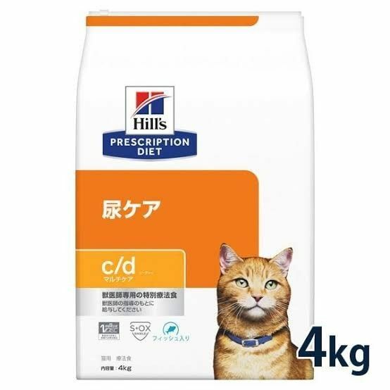 ヒルズ 尿ケア 4kg【c/d】 マルチケア フィッシュ入り キャットフード ヒルズプリスクリプションダイエット