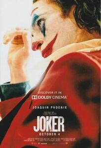 ほぼA4サイズ　ミニポスター写真　米国版　ジョーカー　Joker　ホアキンフェニックス　tempo-k0093.