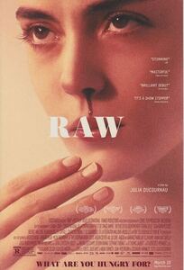 ほぼA4サイズ　ミニポスター写真　米国版　RAW　少女のめざめ　ガランス・マリリエール　tempo-k0083