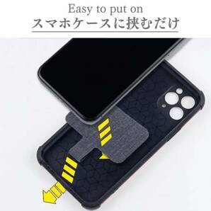 スマホストラップ ダークグレー ショルダー 調節可能 ネックストラップ 携帯の画像4