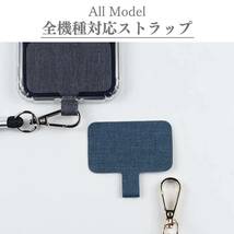 スマホストラップ　グリーン　ショルダー　便利　調節可能　ネックストラップ　携帯_画像3