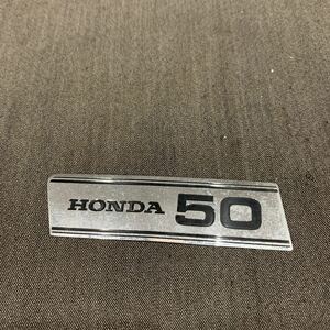 HONDA ホンダ エンブレムプレート CD50初期型サイドカバーエンブレム　ゆ