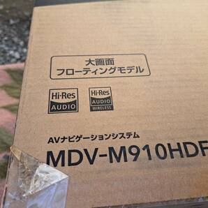 美品 MDV-M910HDF ケンウッド(KENWOOD) 9インチフローティング ナビ DVD/USB/CD/SD/BT 彩速ナビの画像2