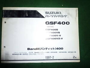 スズキ　バンディット★GSF４００　パーツカタログ★GK7AA　Bandit