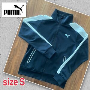 Puma Puma Light Truck Jacket Size Size Black White Spring Adumn Ladies Nylon Jersey Black White Несколько раз хранилище дома красивые товары