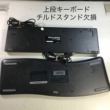 【送料無料】(040940F) メーカー各社 USBキーボード 5台セット 動作確認済 中古品_画像5