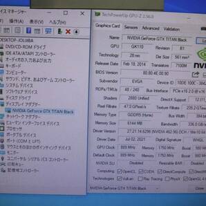 【送料無料】(042302D) NVIDIA GeForce GTX TITAN BLACK 06G-P4-3790-KR 6GB GDDR5 グラフィックボード 中古品の画像5