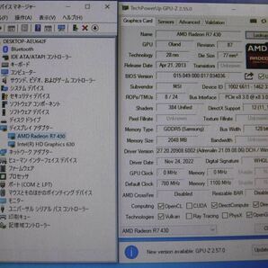 【送料無料】(041791C) HP AMD Radeon R7 430 2GB L11302-001 グラフィックボード 中古品 2台セットの画像2