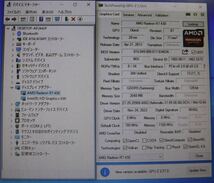 【送料無料】(041792C) HP AMD Radeon R7 430 2GB L11302-001 グラフィックボード 中古品 2台セット_画像2