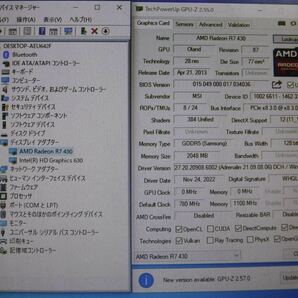 【送料無料】(041860C) HP AMD Radeon R7 430 2GB L11302-001 グラフィックボード 中古品 2台セットの画像2