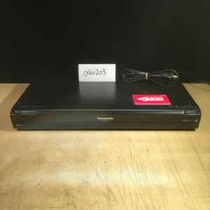 【送料無料】(040203F) 2011年製 Panasonic DMR-XE100 DVDレコーダー DVD再生動作確認済み 中古品