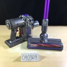 【送料無料】(040364G) dyson DC62 サイクロン式コードレスクリーナー ジャンク品_画像1