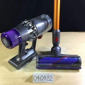 【送料無料】(040482G) dyson SV15 サイクロン式コードレスクリーナー 【ワケあり】 ジャンク品