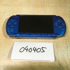 【送料無料】(040405C) SONY PSP3000 本体のみ ジャンク品 