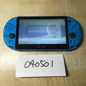 【送料無料】(040501C) SONY PCH-2000 PS VITA 本体のみ ジャンク品 