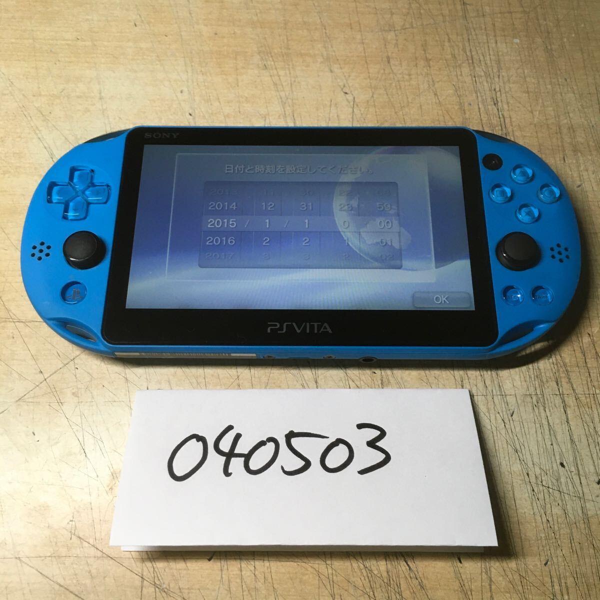 半額】 PlayStation PCH-2000【ジャンク品】 Vita Nintendo Switch