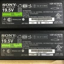 【送料無料】(040870E) 11個セットSONY VGP-AC19V27／VGP-AC19V31／ VGP-AC19V19 19.5V3.9A純正品ACアダプター　メガネケーブル付 中古品_画像5