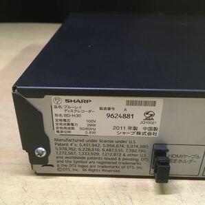 【送料無料】(041200F) 2011年製 SHARP BD-H30 ブルーレイディスクレコーダー BD/DVD再生動作確認済み 中古品 の画像5