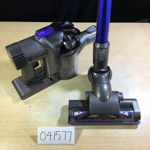 【送料無料】(041577G) dyson DC45サイクロン式コードレスクリーナー 【ワケあり】 ジャンク品