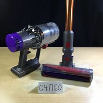 【送料無料】(0410760G) dyson SV12 サイクロン式コードレスクリーナー 【ワケあり】 ジャンク品_画像1