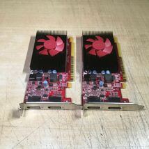 【送料無料】(041702C) HP AMD Radeon R7 430 2GB L39871-001 グラフィックボード 中古品 2台セット_画像3