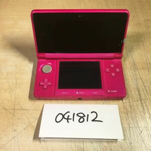 【送料無料】(041812C) ニンテンドー new 3DS LL 本体 のみ ジャンク品 