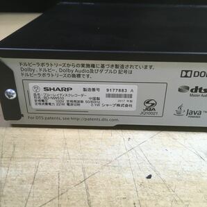 【送料無料】(041916F) 2012年製 SHARP BD-NW510 ブルーレイディスクレコーダー ジャンク品の画像4