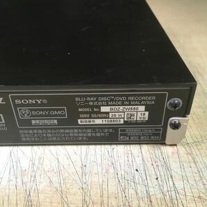 【送料無料】(041920F) 2018年製 SONY BDZ-ZW550 ブルーレイディスクレコーダー ジャンク品の画像4