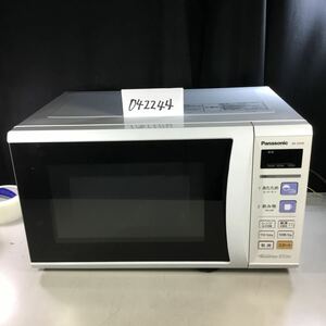 (042244H) 2015年製 Panasonic NE-S410F-AH 電子レンジ 中古品 ジャンク品パナソニック 