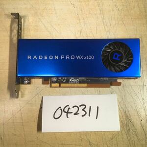 【送料無料】(042311C) AMD RADEON PRO WX 2100 2GB GDDR5 グラフィックボード 中古品 