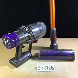 【送料無料】(042466G) dyson SV12 サイクロン式コードレスクリーナー ジャンク品