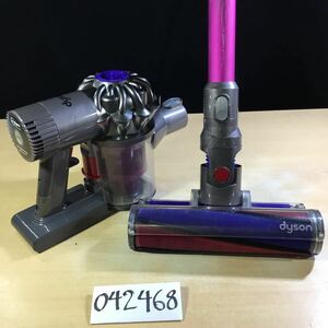 Dyson