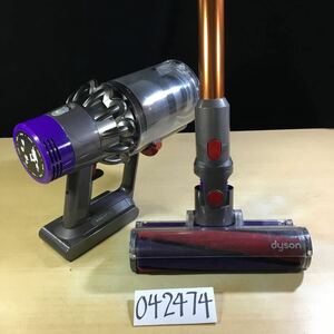 【送料無料】(042474G) dyson SV12 サイクロン式コードレスクリーナー 【ワケあり】 ジャンク品