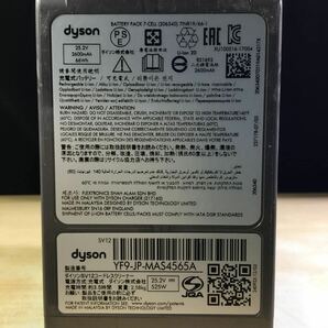 【送料無料】(042478G) dyson SV12 サイクロン式コードレスクリーナー ジャンク品の画像5