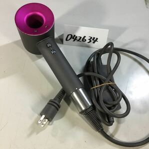 【送料無料】(042634D) ジャンク品 ダイソン Dyson ヘアドライヤー HD03の画像1