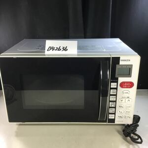 (042636H) 2014 year made YAMAZEN microwave oven MOR-M166 secondhand goods turntable type 