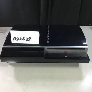 (042639F) SONY CECHH00 PlayStation 3 PS 3プレイステーション3 プレステ 3 本体のみ ジャンク品