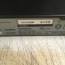 【送料無料】(042603F) 2017年製 Panasonic DMR-BRG2030 ブルーレイディスクレコーダー BD/DVD再生動作確認済み 中古品　_画像5
