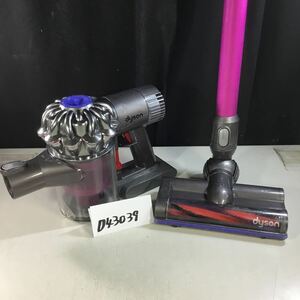 【送料無料】(043039G) dyson DC62サイクロン式コードレスクリーナー 【ワケあり】 ジャンク品