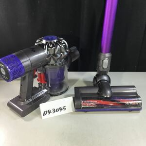 【送料無料】(043045G) dyson SV07サイクロン式コードレスクリーナー 【ワケあり】 ジャンク品