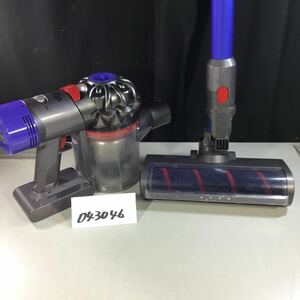 【送料無料】(043046G) dyson SV11サイクロン式コードレスクリーナー 【ワケあり】 ジャンク品