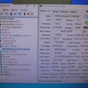 【送料無料】(042306D) NVIDIA GeForce GTX 1060 3GB GDDR5 グラフィックボード 中古品の画像5