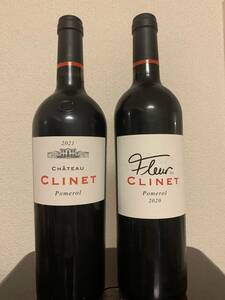 1円〜 【送料無料】クリネ ポムロル clinet 750ml 2本セット