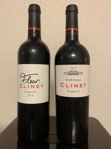 1円〜 【送料無料】クリネ ポムロル clinet 750ml 2本セット