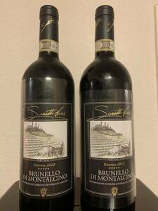 1円〜 【送料無料】ブルネッロ・ディ・モンタルチーノ・リゼルヴァ Brunello di Montalcino イタリア 赤 750ml 2本