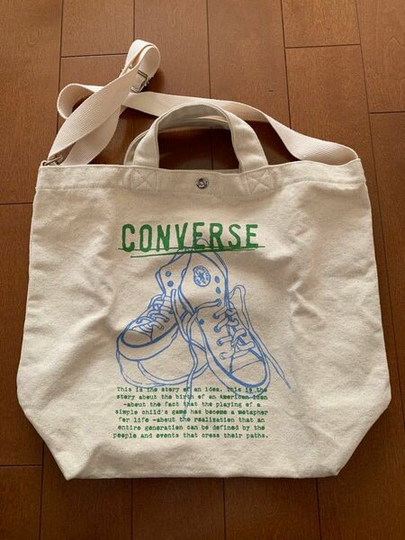 converse 2way トートショルダーバッグ　中古　専用