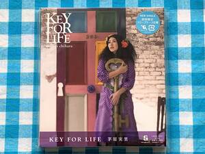 CD KEY FOR LIFE 茅原実里 初回限定盤