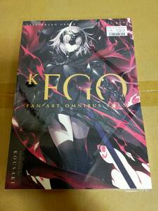 【新品正規品】C97 kousaki 光崎 K. FGO FAN ART OMNIBUS VOL.1 セイバーオルタ Fate/Grand Order GH.K